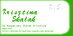 krisztina skalak business card